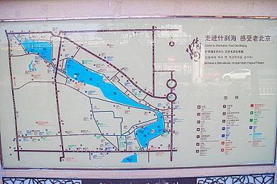 《刺客信条：幻景》玩家能以任意顺序刺杀目标